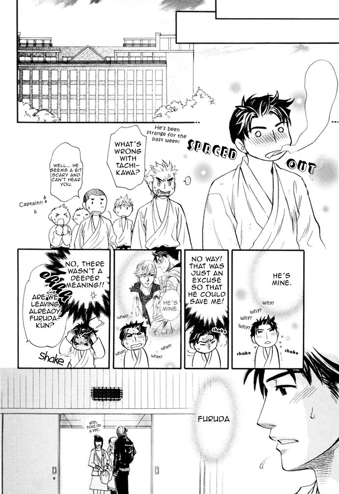 Akuma to Issho Chapter 2 page 16 - Chapter 2 : Chapter 1