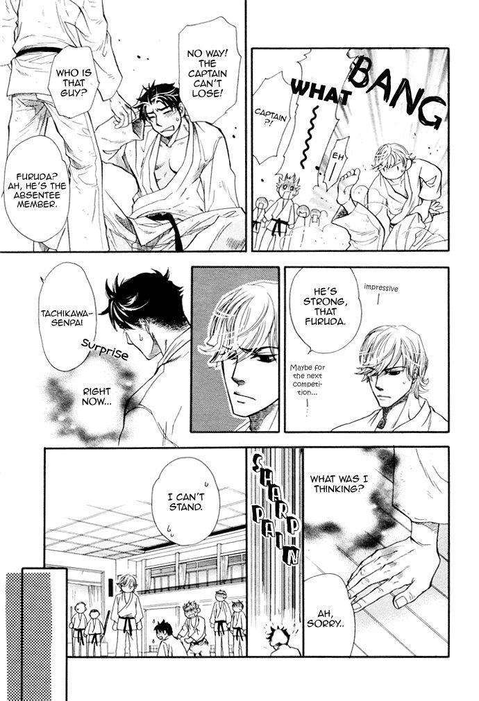 Akuma to Issho Chapter 2 page 19 - Chapter 2 : Chapter 1