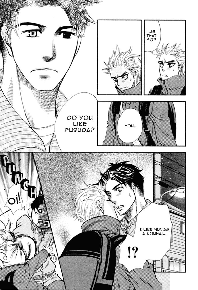 Akuma to Issho Chapter 2 page 21 - Chapter 2 : Chapter 1