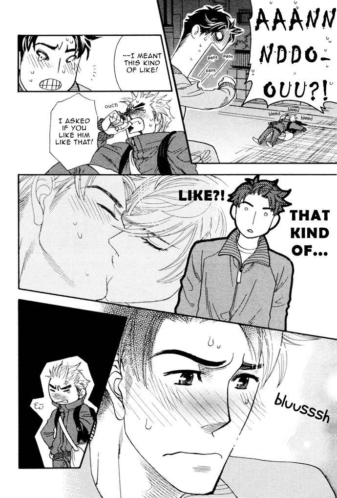 Akuma to Issho Chapter 2 page 22 - Chapter 2 : Chapter 1