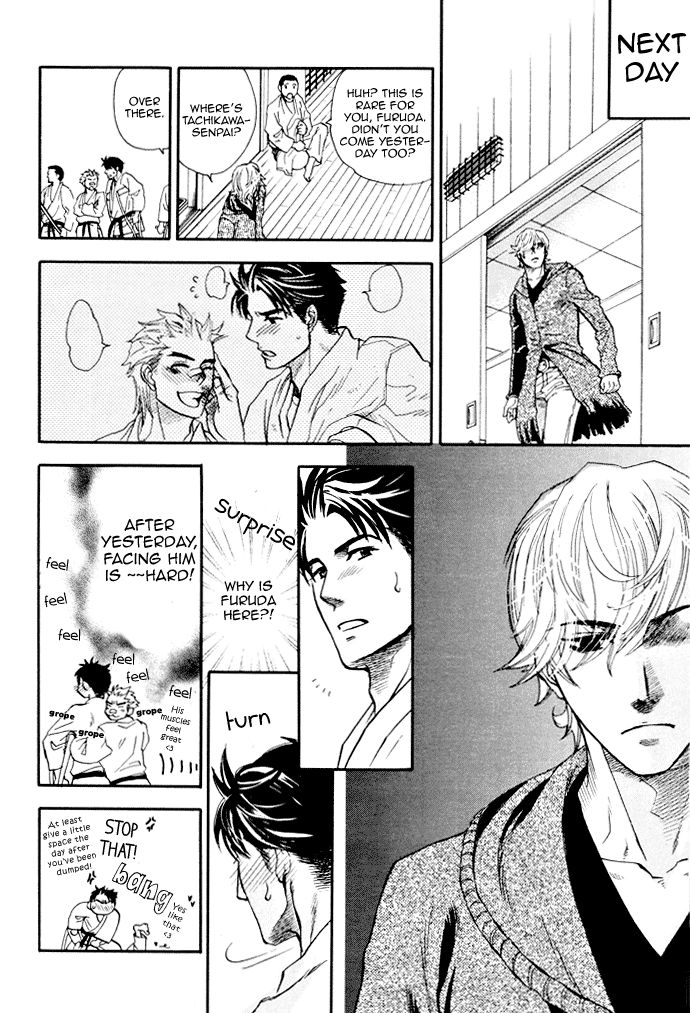 Akuma to Issho Chapter 2 page 24 - Chapter 2 : Chapter 1