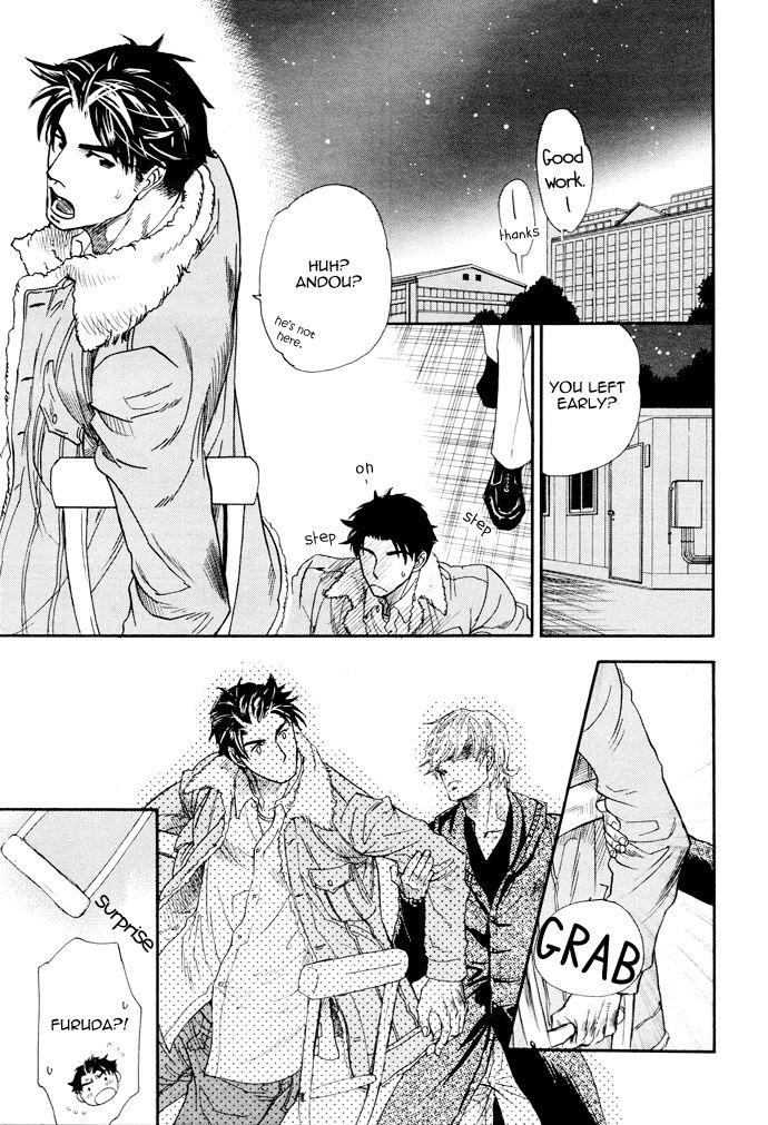 Akuma to Issho Chapter 2 page 25 - Chapter 2 : Chapter 1