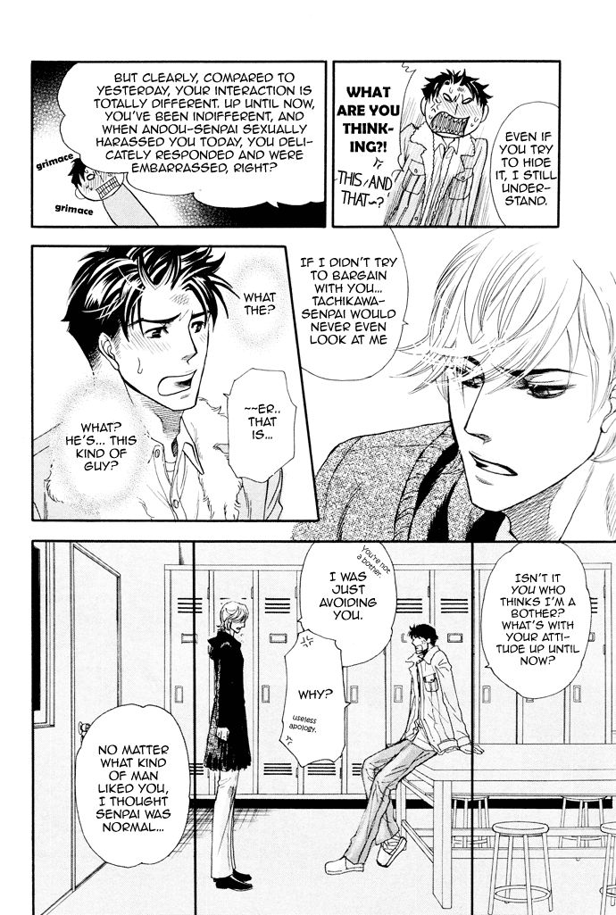 Akuma to Issho Chapter 2 page 28 - Chapter 2 : Chapter 1