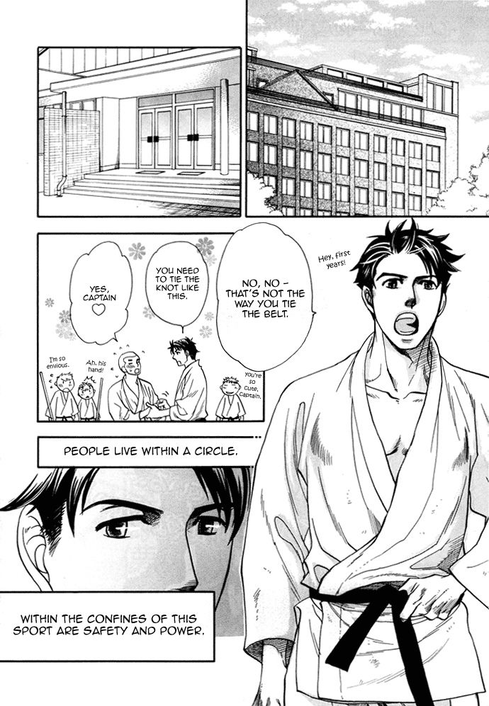 Akuma to Issho Chapter 2 page 4 - Chapter 2 : Chapter 1
