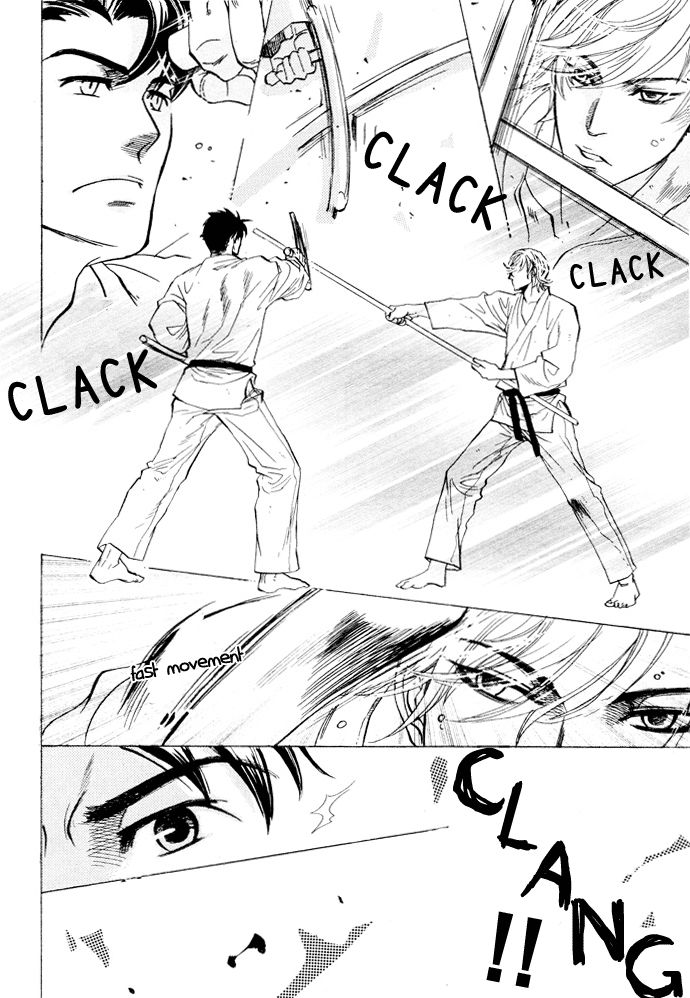Akuma to Issho Chapter 2 page 6 - Chapter 2 : Chapter 1