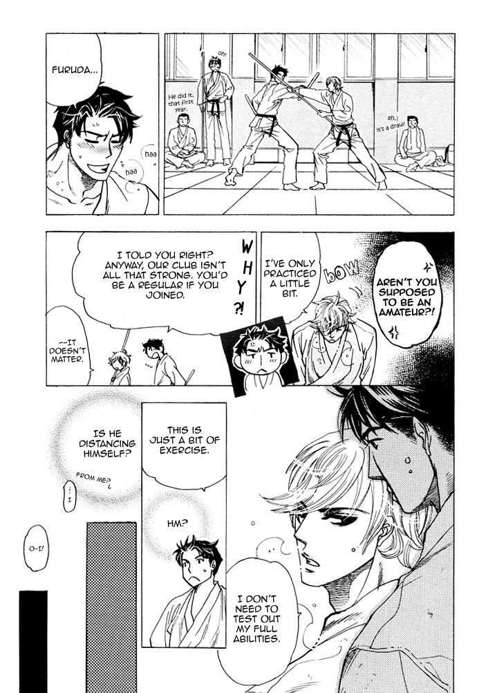 Akuma to Issho Chapter 2 page 7 - Chapter 2 : Chapter 1
