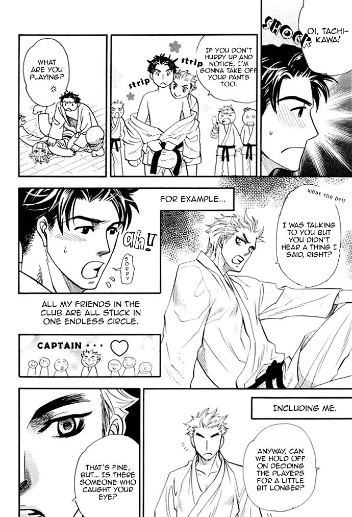 Akuma to Issho Chapter 2 page 8 - Chapter 2 : Chapter 1