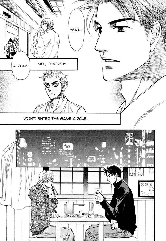Akuma to Issho Chapter 2 page 9 - Chapter 2 : Chapter 1