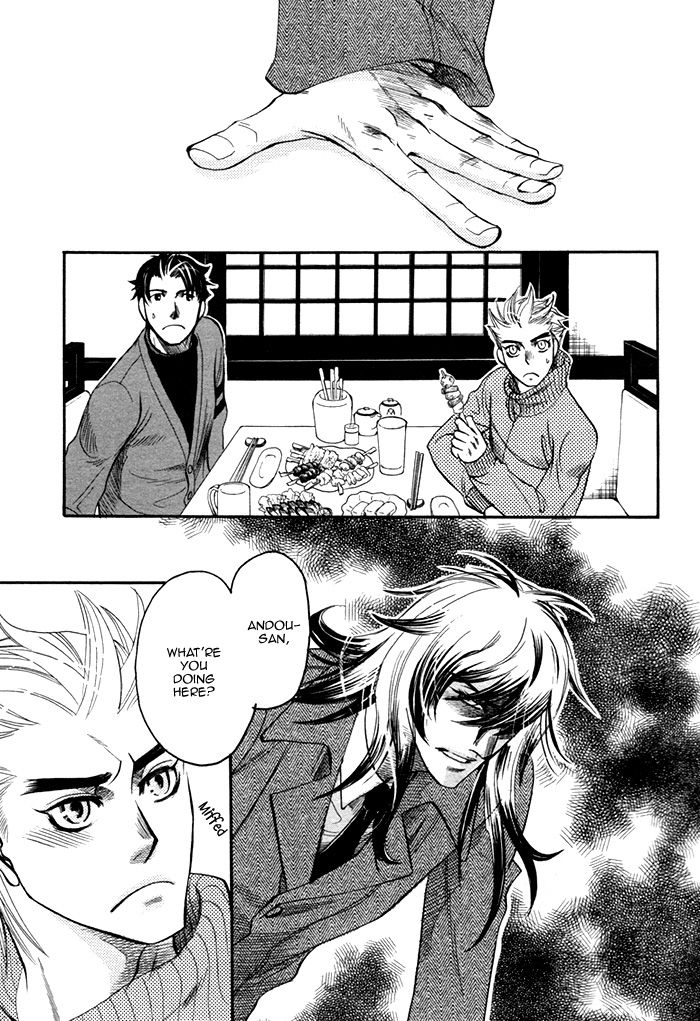 Akuma to Issho Chapter 3 page 20 - Chapter 3 : Chapter 2