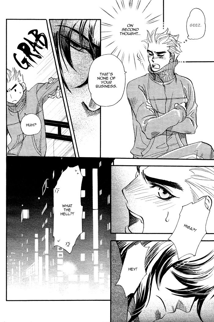 Akuma to Issho Chapter 3 page 21 - Chapter 3 : Chapter 2