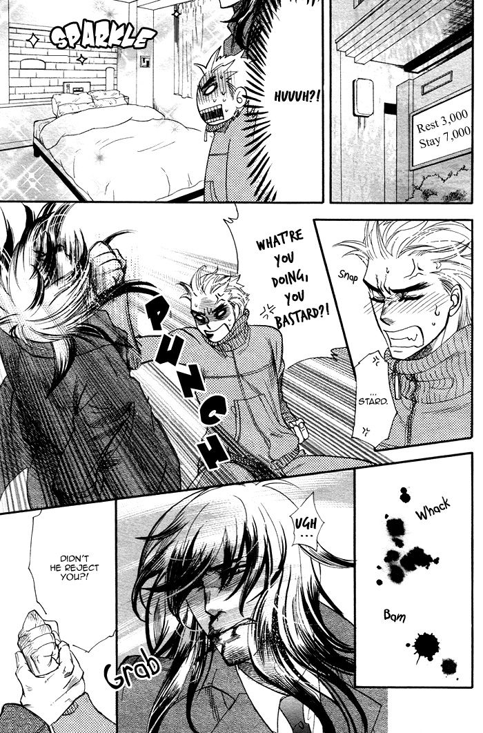 Akuma to Issho Chapter 3 page 22 - Chapter 3 : Chapter 2