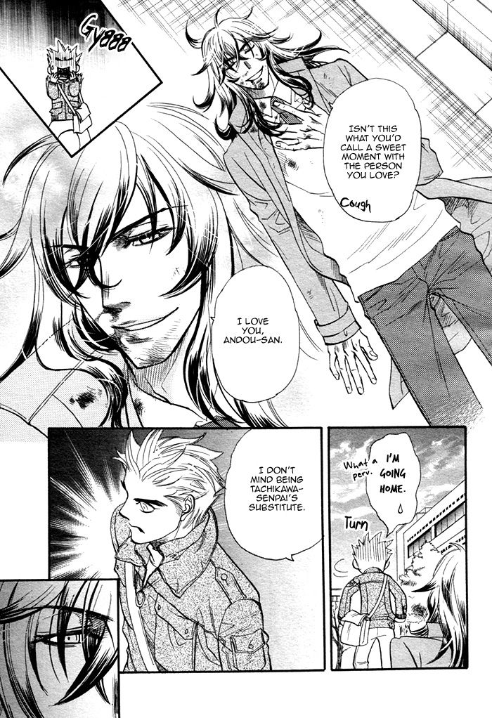 Akuma to Issho Chapter 3 page 6 - Chapter 3 : Chapter 2