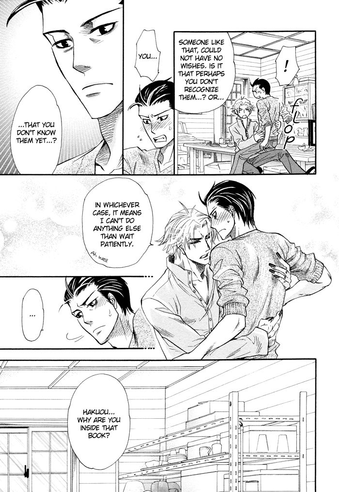 Akuma to Issho Chapter 4 page 14 - Chapter 4 : Chapter 3