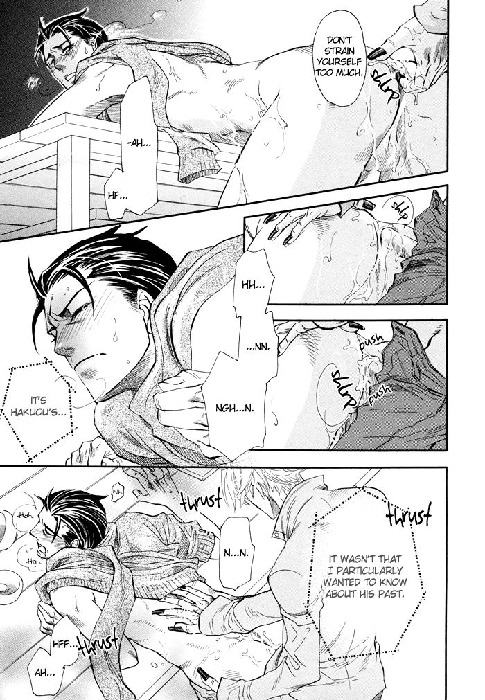 Akuma to Issho Chapter 4 page 20 - Chapter 4 : Chapter 3