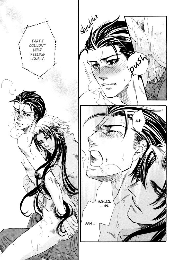 Akuma to Issho Chapter 4 page 22 - Chapter 4 : Chapter 3