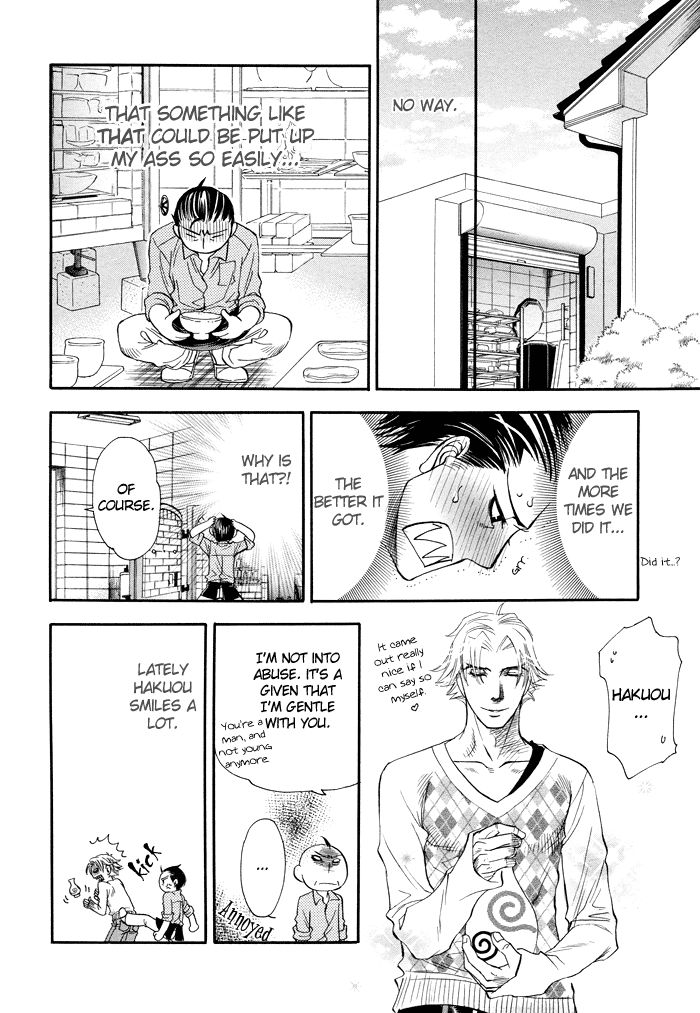 Akuma to Issho Chapter 4 page 23 - Chapter 4 : Chapter 3