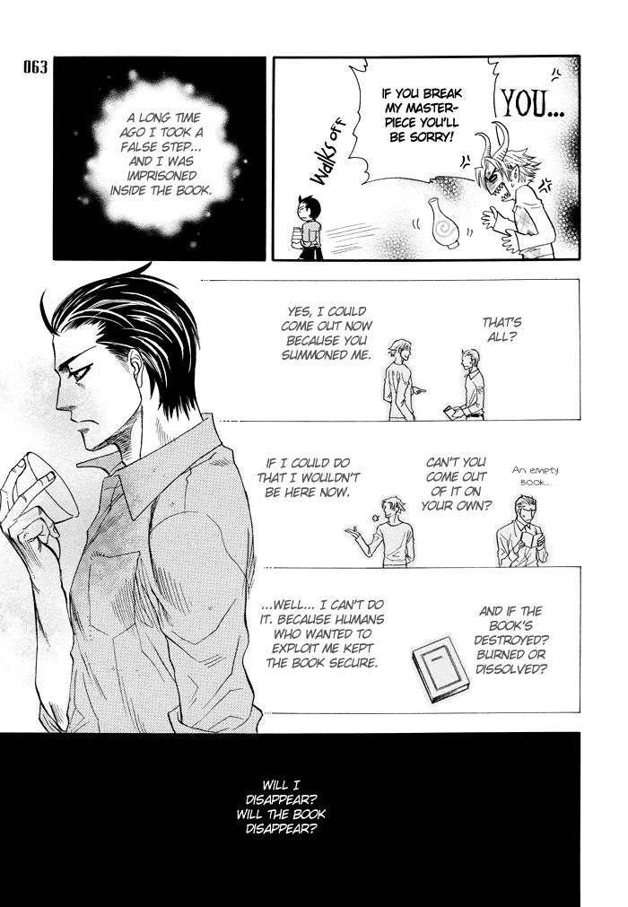 Akuma to Issho Chapter 4 page 24 - Chapter 4 : Chapter 3