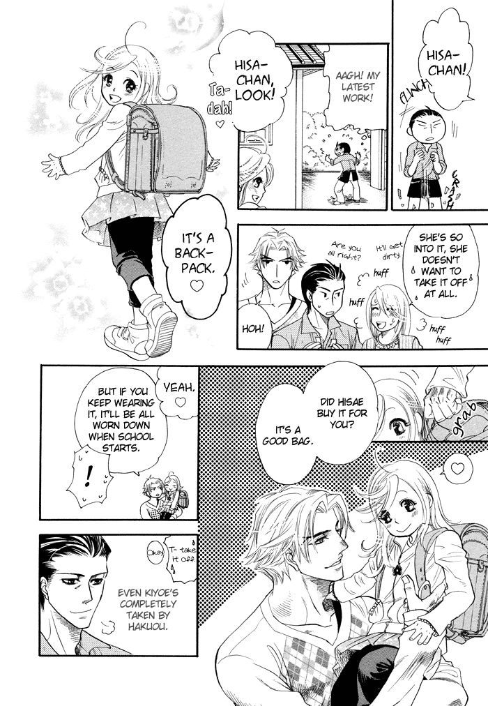 Akuma to Issho Chapter 4 page 25 - Chapter 4 : Chapter 3