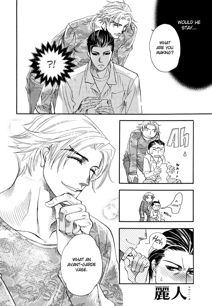 Akuma to Issho Chapter 4 page 27 - Chapter 4 : Chapter 3