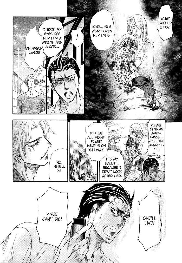 Akuma to Issho Chapter 4 page 29 - Chapter 4 : Chapter 3