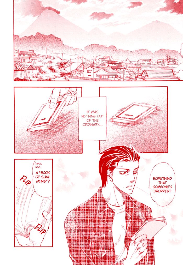 Akuma to Issho Chapter 4 page 3 - Chapter 4 : Chapter 3