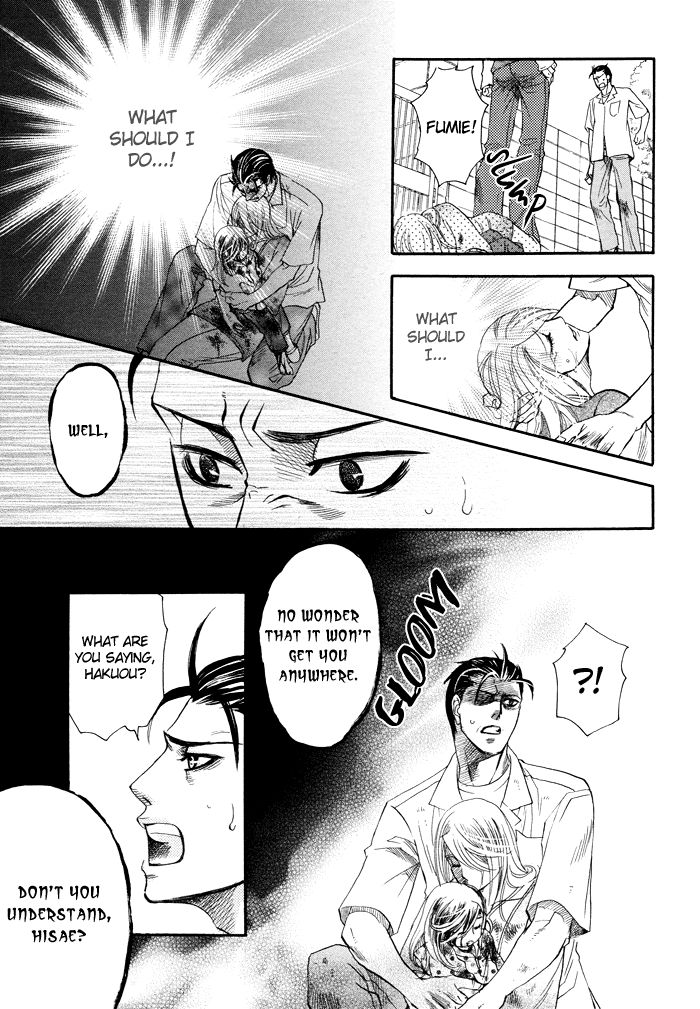 Akuma to Issho Chapter 4 page 30 - Chapter 4 : Chapter 3