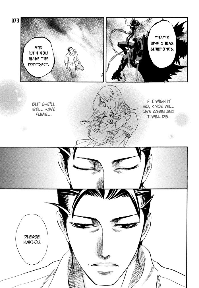 Akuma to Issho Chapter 4 page 34 - Chapter 4 : Chapter 3