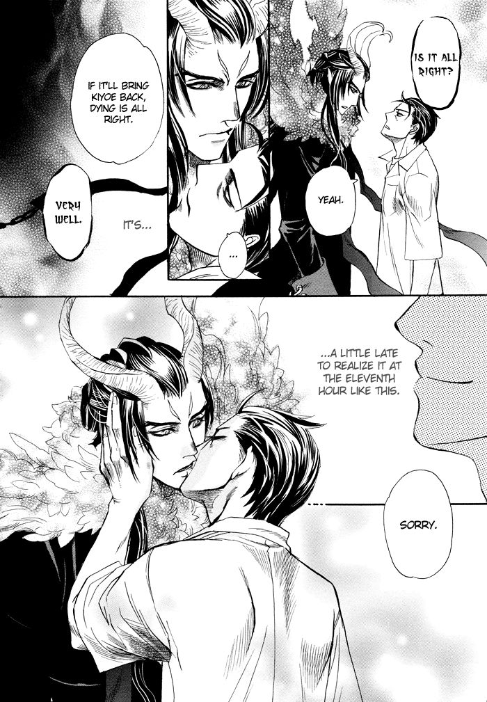 Akuma to Issho Chapter 4 page 35 - Chapter 4 : Chapter 3