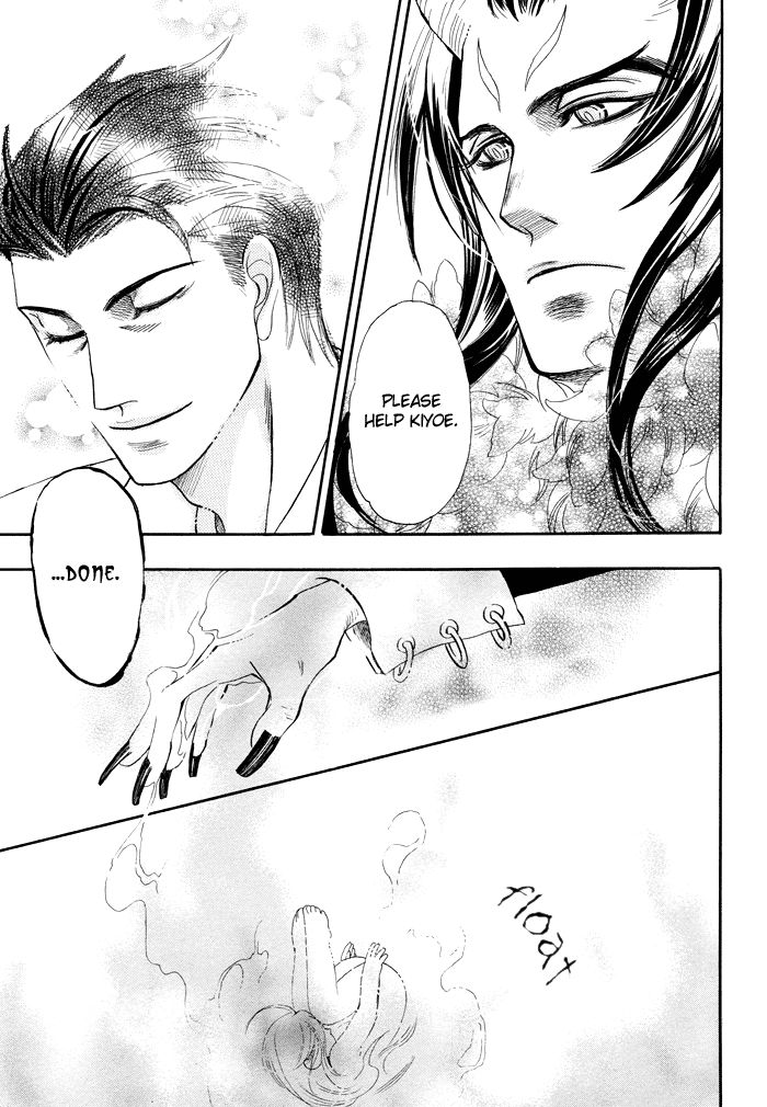Akuma to Issho Chapter 4 page 36 - Chapter 4 : Chapter 3