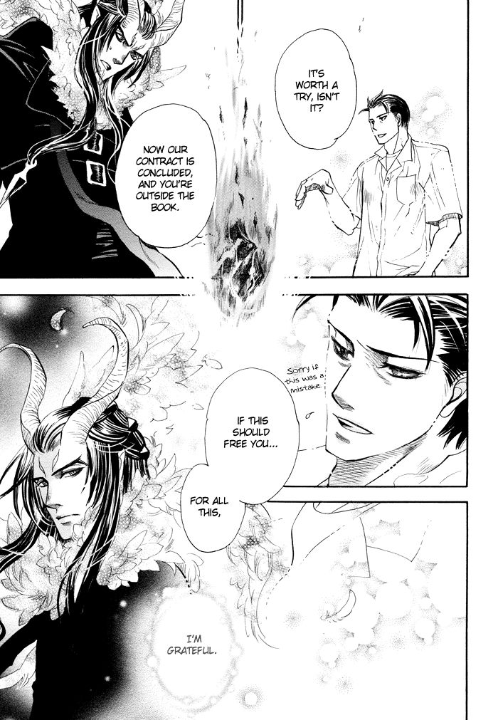 Akuma to Issho Chapter 4 page 38 - Chapter 4 : Chapter 3