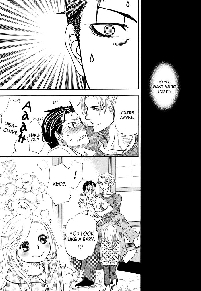 Akuma to Issho Chapter 4 page 40 - Chapter 4 : Chapter 3