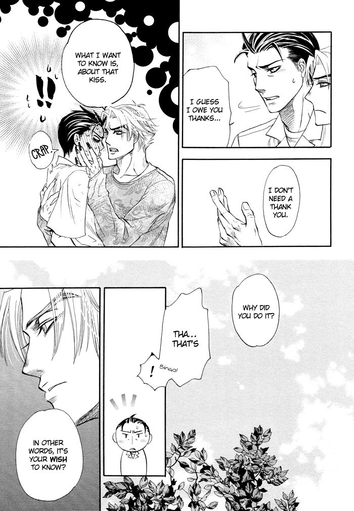 Akuma to Issho Chapter 4 page 42 - Chapter 4 : Chapter 3