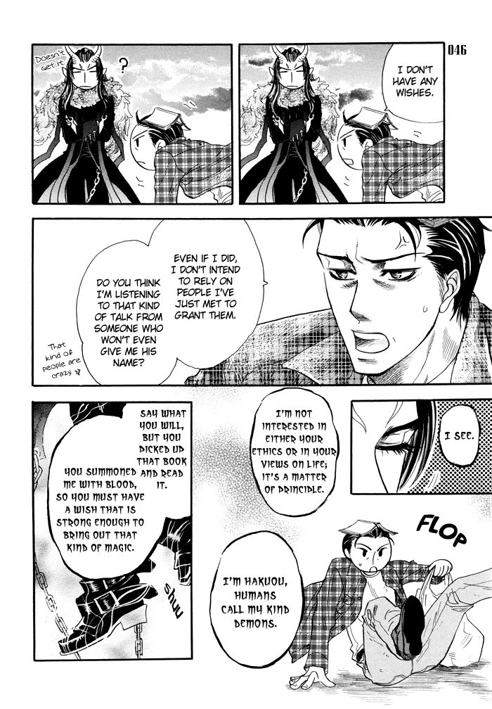 Akuma to Issho Chapter 4 page 7 - Chapter 4 : Chapter 3