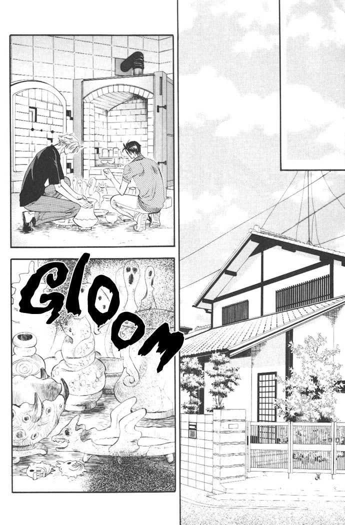Akuma to Issho Chapter 5 page 2 - Chapter 5 : Chapter 4