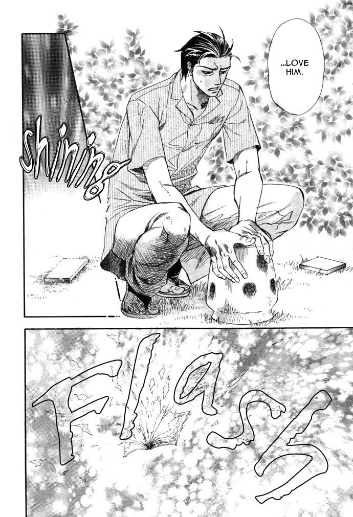 Akuma to Issho Chapter 5 page 20 - Chapter 5 : Chapter 4