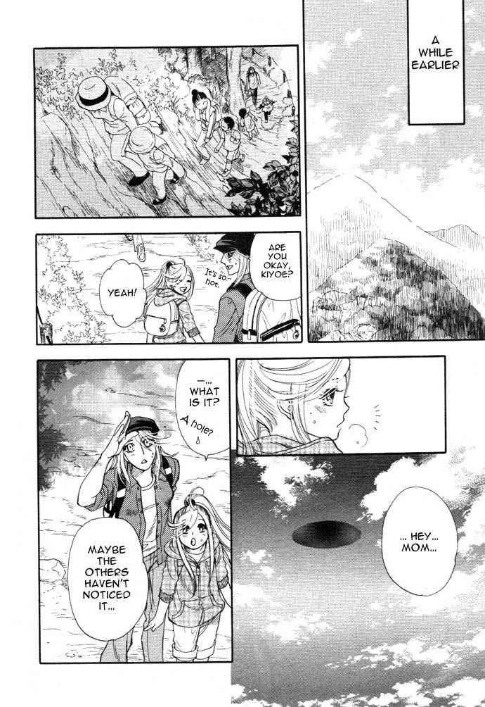 Akuma to Issho Chapter 5 page 24 - Chapter 5 : Chapter 4