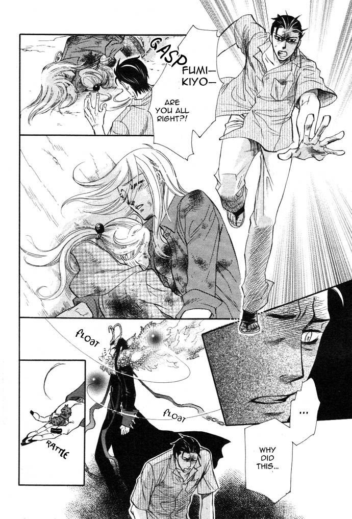 Akuma to Issho Chapter 5 page 28 - Chapter 5 : Chapter 4