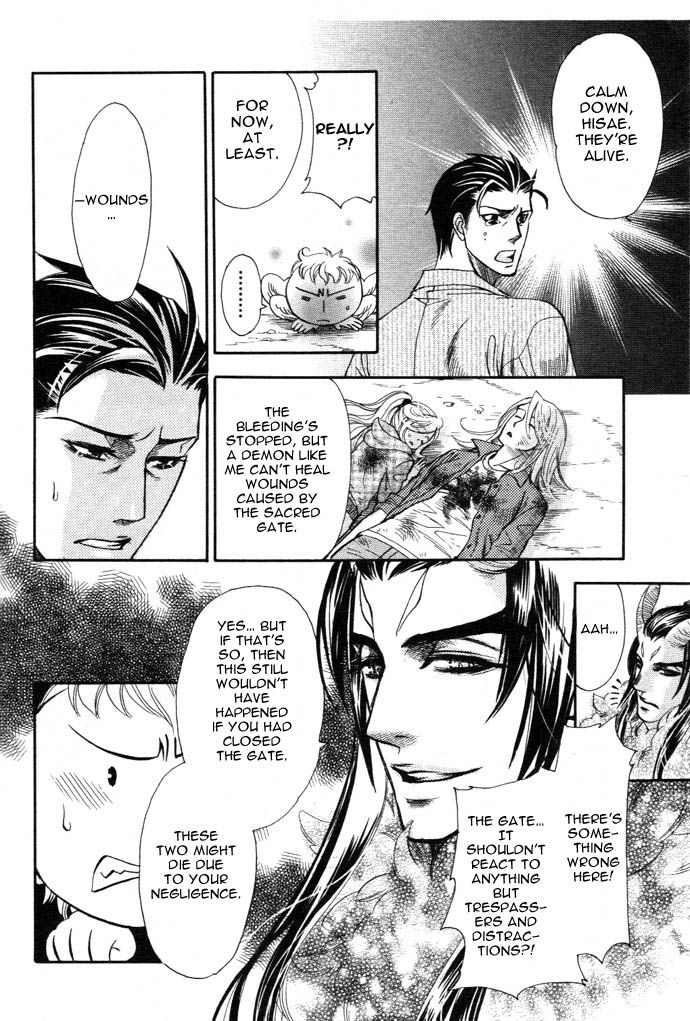 Akuma to Issho Chapter 5 page 32 - Chapter 5 : Chapter 4