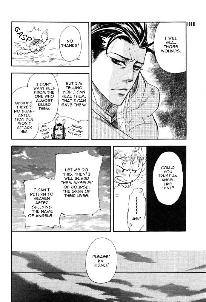 Akuma to Issho Chapter 5 page 34 - Chapter 5 : Chapter 4