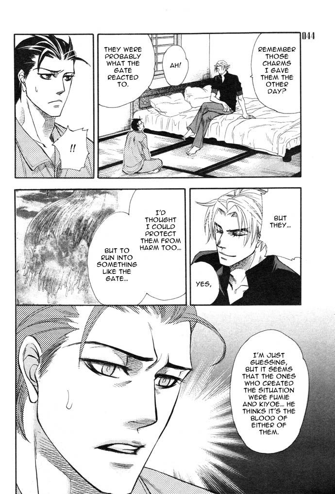 Akuma to Issho Chapter 5 page 38 - Chapter 5 : Chapter 4