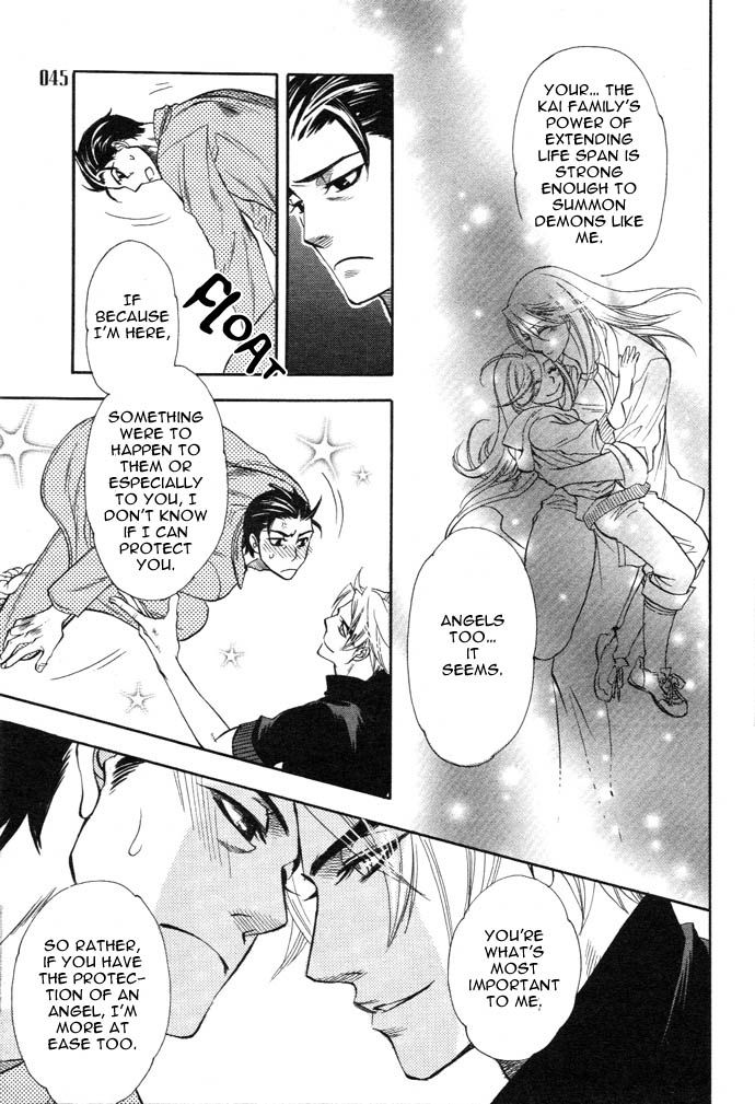 Akuma to Issho Chapter 5 page 39 - Chapter 5 : Chapter 4