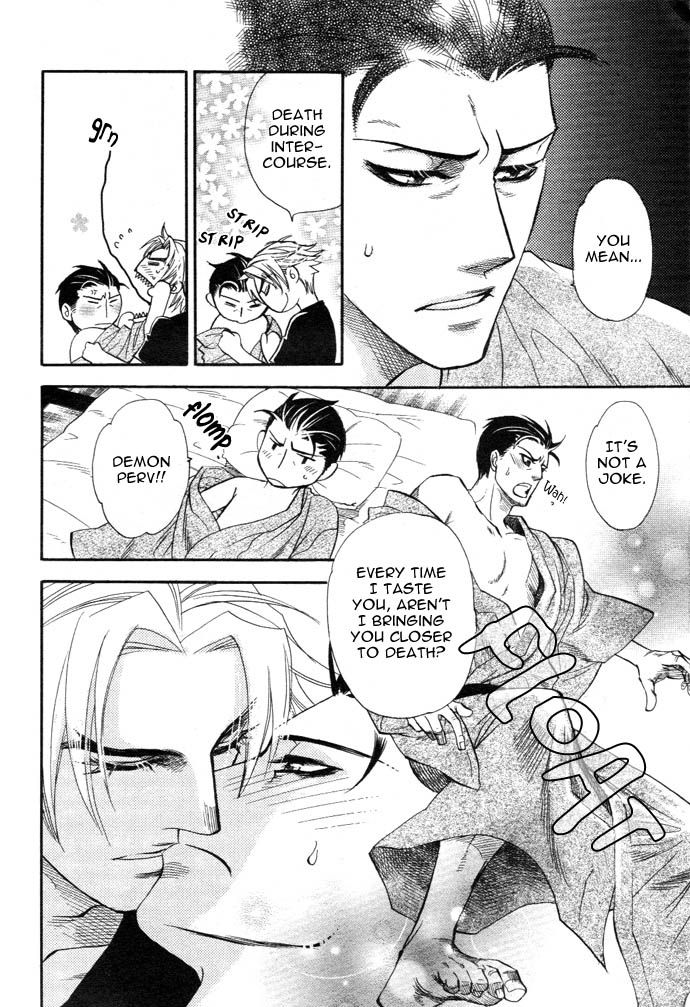 Akuma to Issho Chapter 5 page 8 - Chapter 5 : Chapter 4