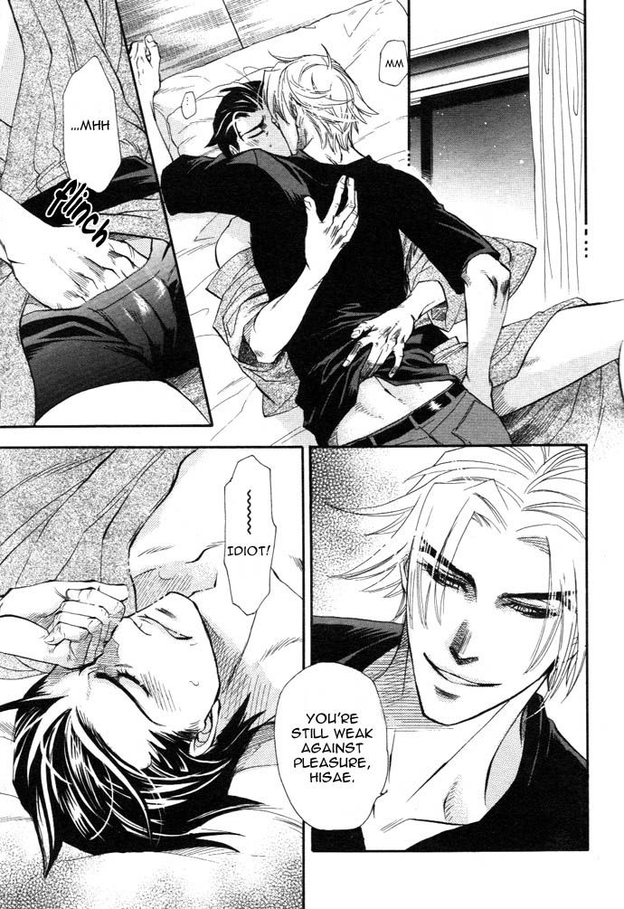 Akuma to Issho Chapter 5 page 9 - Chapter 5 : Chapter 4