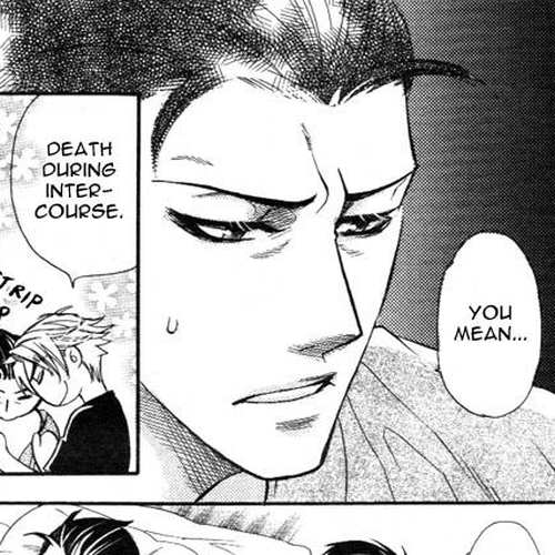 Akuma to Issho Chapter 5 : Chapter 4 cover