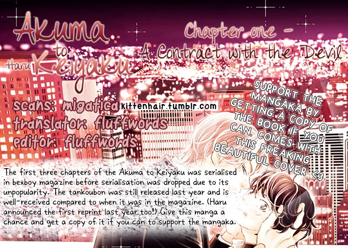 Akuma to Keiyaku (Haru) Chapter 1.1 page 2 - Vol.1 Chapter 1: A Contract with the Devil