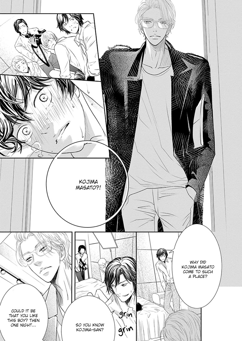 Akuma to Keiyaku (Haru) Chapter 1.1 page 22 - Vol.1 Chapter 1: A Contract with the Devil