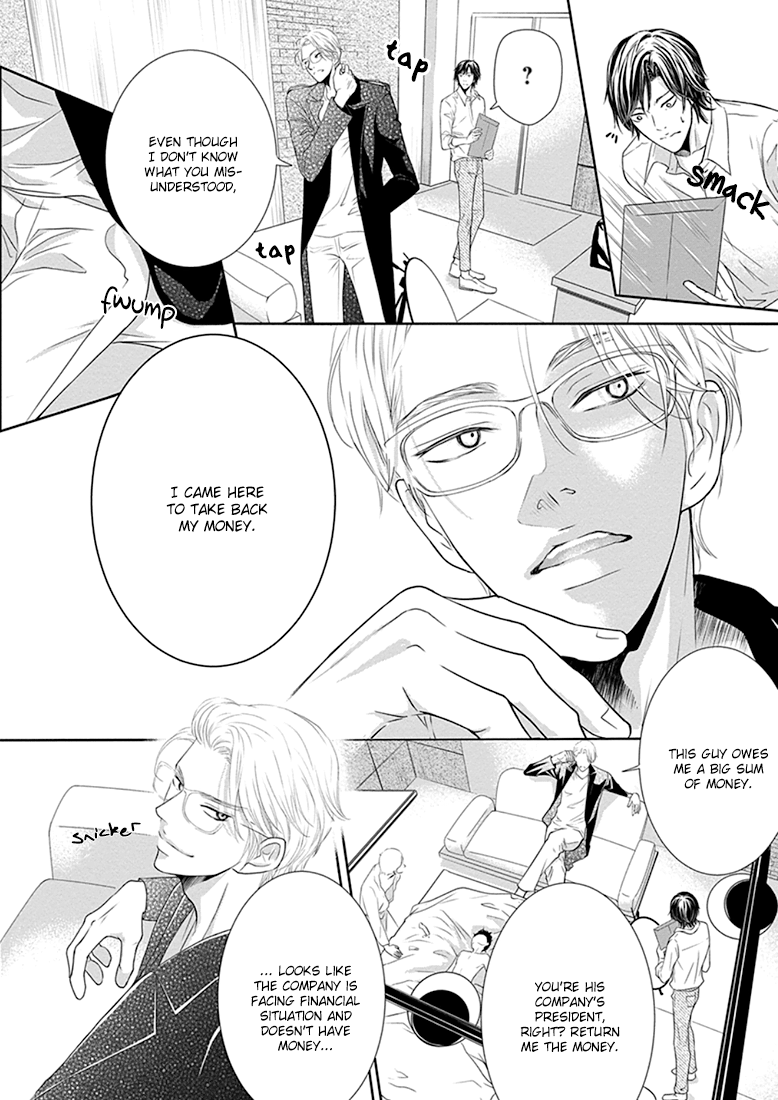 Akuma to Keiyaku (Haru) Chapter 1.1 page 23 - Vol.1 Chapter 1: A Contract with the Devil