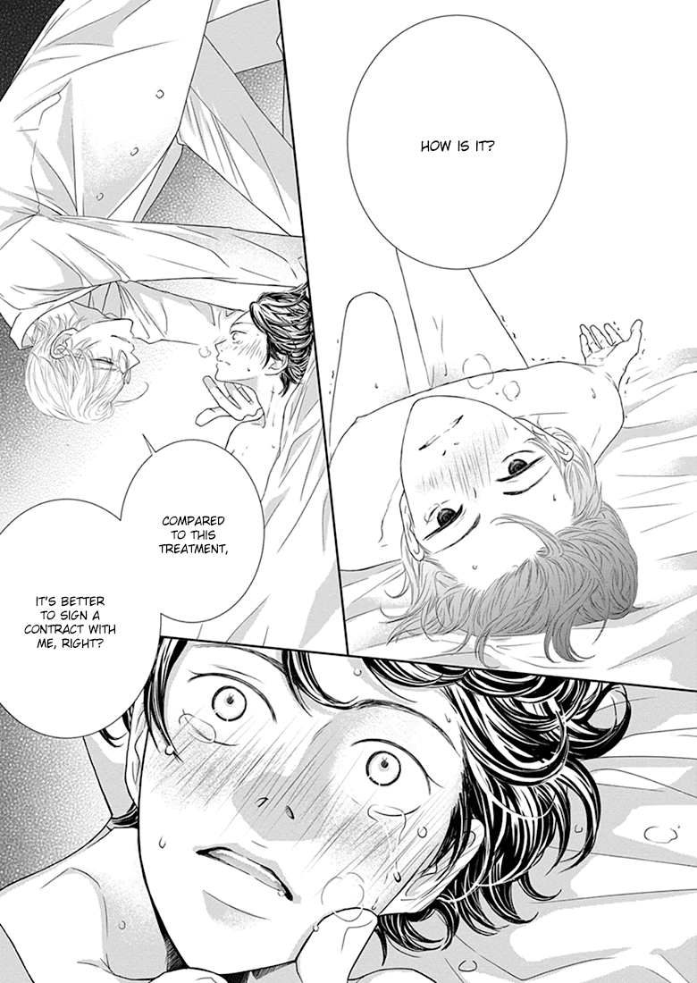 Akuma to Keiyaku (Haru) Chapter 1.1 page 24 - Vol.1 Chapter 1: A Contract with the Devil
