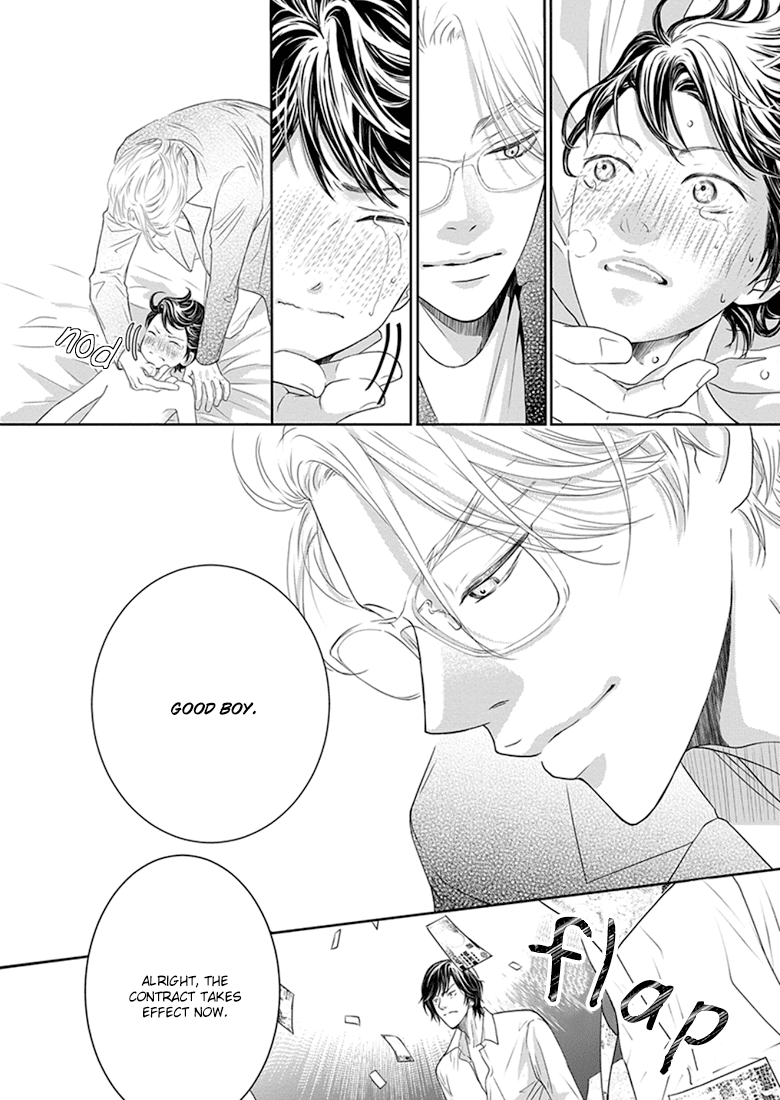 Akuma to Keiyaku (Haru) Chapter 1.1 page 25 - Vol.1 Chapter 1: A Contract with the Devil
