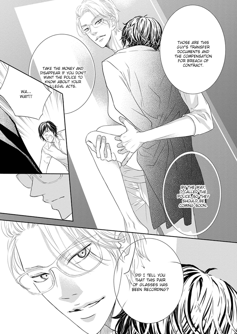 Akuma to Keiyaku (Haru) Chapter 1.1 page 26 - Vol.1 Chapter 1: A Contract with the Devil